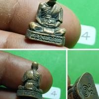 ราคา หลวงพ่อโบ้ย วัดมะนาว สุพรรณบุรี (19587965924)