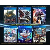 ราคา [มือ2][02] แผ่นแท้ PS4 Megaton Musashi | Relayer | Transformer | Override | Lethal League Blaze | Zone Japan | (24801930632)