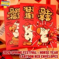 ราคา [3-5วันมาถึง]30ชิ้นการ์ตูนปีม้าซองจดหมายสีแดง | จันทรคติ ซองอั่งเปาปีใหม่ | วัสดุกระดาษแข็งคุณภาพสูง | ของขวัญงานรื่นเริงสําหรับฉลอง (48601880747)
