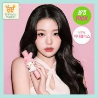 ราคา MEDICUBE [MedicCube] AGE-R Mini Plus LED Skincare Device (My Melody Limited / สีชมพู / สีเบจ) (53953356703)