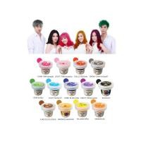 ราคา ทรีตเม้นท์เปลี่ยนสีผม เพียง 45 นาที !! Toti Hair Spa Color Treatment (550405273)