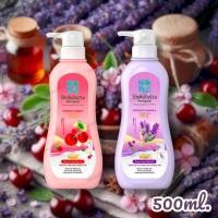 ราคา โชกุบุสซึ ครีมอาบน้ำ สูตรฮอกไกโด มิลค์ 500 มล. Shokubutsu Hokkaido Milk Shower Cream (42455811106)