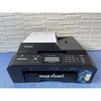 ราคา ปริ้นเตอร์ Brother MFC- j5910DW มือสอง มัลติฟังก์ชัน ( inkjet ) ✅ เเท้งค์สั้น‼️ เเบบเติมน้ำหมึกได้ ‼️ (17496366515)