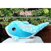 ราคา ปลาโลมาสีฟ้าลายจุด​ พร้อมส่งจร้า (12062305318)