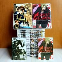 ราคา 07-Ghost เซเว่นโกสต์ เล่ม 1 - 17 + เล่มพิเศษ ครบจบ ยกชุด (21891235764)