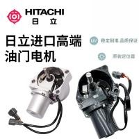 ราคา มอเตอร์คันเร่ง Hitachi สำหรับแบคโฮรุ่น EX, ZX, AX 60-70-120-200-240-330 (54900940579)