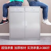 ราคา ไฟล์เครื่องมือตู้ตู้เก็บของลิ้นชักสองลิ้นชักตู้ต่ําลิ้นชักสแตนเลสพร้อมสต็อกตู้ข้างเตียงทางการแพทย์304ตู้เคลื่อนย้ายได้ (42376500218)