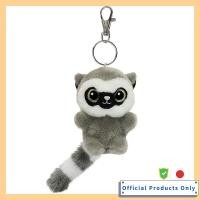 ราคา Aurora YooHoo & Friends M Cody Plush 611375 Aurora YooHoo & Friends Keyring Lemmee Plush 14cm 611481 (45201934186)