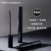 ราคา มาสคาร่า canmake มาสคาร่าผม Unny มาสคาร่าผู้หญิงกันน้ํายาว Curling จัดแต่งทรงผม Primer หนา Non-Smudge หัวแปรงมาสคาร่าเสื้อกันฝนของแท้ผลิตภัณฑ์ (56953764891)