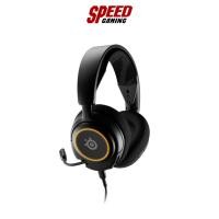 ราคา STEELSERIES GAMING HEADSET ARCTIS NOVA 3 BLACK 1Y By Speed Gaming (20566129564)