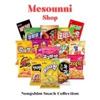 ราคา ขนมเกาหลีสุดฮิต ขนมอบกรอบ รสปลาหมึก ขนมขาไก่ banana kick nongshim snack collection สินค้าเกาหลีพร้อมส่ง 한국인기과자모음 (23850572096)