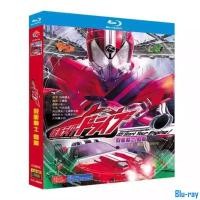 ราคา [BRAND NEW SEALED] Japanese Tokusatsu Kamen Rider Drive (ละคร+เวอร์ชั่นภาษา+หมุนตอนพิเศษ) (2014) 4-Disc Blu-ray Boxed (52903589838)