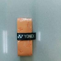 ราคา ไม้เทนนิส Yonex overgrip ไม้เทนนิสดินนูนสีส้มเข้ม (41276965572)