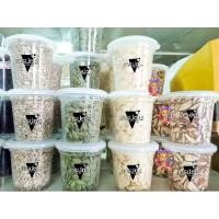 ราคา อัลมอนด์สไลด์ เมล็ดธัญพืช พร้อมส่ง กระปุก 6 ออนซ์ (11533819725)