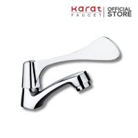 ราคา Karat Faucet ก๊อกเดี่ยวอ่างล้างหน้าแบบก้านปัดยาว รุ่น HB100B-50C (9609178285)