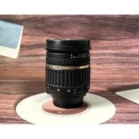 ราคา Tamron AF 17-50mm f2.8 (IF) XR Di SP (Nikon AF Mount) (28764888728)