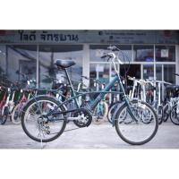 ราคา จักรยานทรงแม่บ้านญี่ปุ่น คันเล็ก (7187417056)