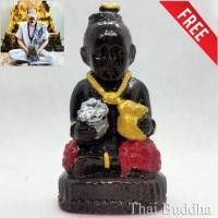 ราคา กุมาร​ทอง​ ​ของแท้ ขนาดบูชา อ.คำภีร์ นะหน้าทอง ผสมมวลสารแร่น้ำพี้ หน้าตัก 1.7 นิ้ว สูง 3 นิ้ว อุดมวลสาร ผงเถ้ากระดูก ฟร (9372956285)