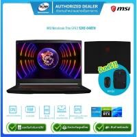 ราคา (E-TAX)MSI Notebook Thin GF63 12VE-048TH i5 12450H 2.0G/16GB/512GB/RTX4050 6GB/Win11H/15.6"/Black/ประกัน2ปี (25559713568)