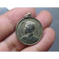 ราคา เหรียญพระราชทาน ร.9 เนื้อเงิน พิมพ์ลึก เลข ๙ หางสั้น ปี 2493 หายาก (23614818128)