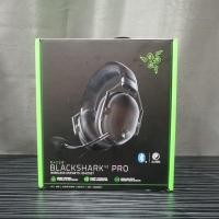 ราคา Razer BlackShark V2 Pro เพียง 1,600 บาท ของแท้ 100% เป็นสินค้านำเข้ามาเอง โละล้างสต็อค (20392166943)