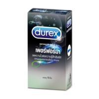 ราคา Durex performa 10ขิ้น (9313180353)