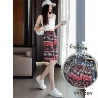 ราคา กางเกงช้าง ผ้าเบา ใส่สบาย รุ่นขาสั้น-มีเชือก ลายสวย พร้อมส่ง ช้างขาสั้น มีหลายสีให้เลือก #SEL (25183514226)