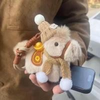 ราคา คริสต์มาสต้นฉบับน่ารักตุ๊กตา Ingot Pony กระเป๋านักเรียนจี้ตุ๊กตาตุ๊กตาตุ๊กตาพวงกุญแจจี้ของขวัญปีใหม่ (47753364523)