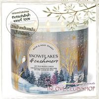 ราคา Bath & Body Works Slatkin & Co / Candle 14.5 oz. (Snowflakes & Cashmere) *vanilla cashmere cream, caramel woods... (53502735685)