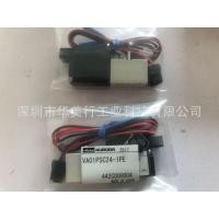ราคา Parker Solenoid Valve Japan ParkerVA01PSC24-1PE KURODA Japan KURODA Original TEMT (56102778645)