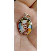 ราคา หลวงพ่อโหน่งวัดอัมพวัน ล็อคเก็ตขนาดห้อยคอ (19960019319)