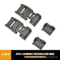 ราคา ฝาครอบกีฬาหัวเข็มขัด Wrangler เหมาะสําหรับล็อคโลหะผสม Wrangler ฝาครอบ 45X8 (41877139365)