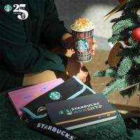 ราคา Starbucks Planner แพลนเนอร์ สตาร์บัคส์ 2024 พร้อมกระเป๋า (24001912725)