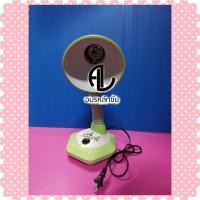 ราคา โคมไฟตั้งโต๊ะ โคมไฟ โคมไฟโต๊ะทำงาน (**แถมฟรี** หลอดไฟ LED 9วัตต์ ยี่ห้อHiET) (7432600571)