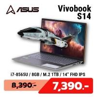 ราคา Asus VivoBook S14 S431FL / i7-8565U / 8GB / 14" FHD IPS / NVDIA GeForce MX250 การ์ดจอแยก (24886224656)