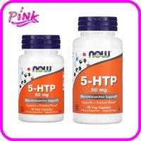 ราคา NOW Foods, 5-HTP, 50 mg (28093124332)