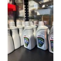 ราคา น้ำมันออโต้ลูปPTT MAX SPEEDน้ำมัน 2T ปตท.แม็กซ์ สปีดขนาด 0.5ลิตร (กระป๋อง) (28438070164)