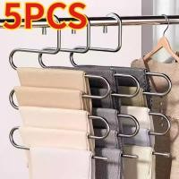 ราคา ที่แขวนเสื้อแบบ S ดัดแปลงสำหรับเก็บเสื้อผ้าหลายฟังก์ชัน ไม้สแตนเลส ที่แขวนกางเกงกันลื่นแบบหลายชั้น (50252004965)