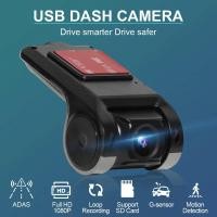 ราคา 1080p ADAS Dash Cam Video Recorder USB รถ DVR สําหรับ Android Player ด้านหน้าและด้านหลัง Dashcam Loop Recording Night Vision (22190366960)