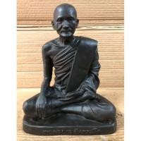 ราคา หลวงพ่อปาน วัดบางนมโค หน้าตัก 9 นิ้ว (44475498973)