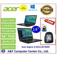 ราคา Acer Notebook Aspire A314-22-R3Z9/T007 Ryzen5-3500/8GB/512GB SSD/14"/Win10/2Year/Black โน้ตบุ๊ค (4842427241)
