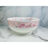 ราคา ชาม 21ซม. NIKKO MADE IN JAPAN (ครัว : K-3) (27112271856)