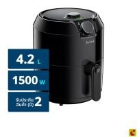 ราคา ทีฟาล์ว หม้อทอดไร้น้ำมัน รุ่น EY201866 ขนาด 1.2 กก. (29530643252)
