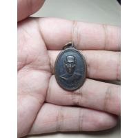 ราคา เหรียญ หลวงพ่อแต้ม หลังยันต์เกราะเพชร วัดพระลอย จ.สุพรรณบุรี (6434735044)