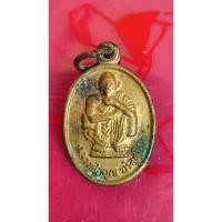 ราคา เหรียญ คูณทรัพย์แสนล้าน หลวงพ่อคูณ วัดบ้านไร่ จ.นครราชสีมา ปี๒๕๓๙ รุ่นเสาร์๕ เนื้อทองแดง(65) (27332809965)