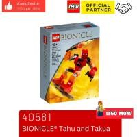 ราคา Lego 40581 BIONICLE® Tahu and Takua (Bionicle) #lego40581 by Brick MOM (22121829229)