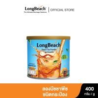 ราคา ลองบีชผงอเมริกัน ชาพีช แบบกระป๋อง ขนาด 400 กรัม LongBeach American Iced Tea - Peach Tea Can Size400g. (4843919912)