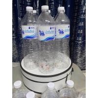 ราคา ขวดใส ขวดเปล่า สิงห์ มือ2ใหม่สะอาด(ขนาด1.5ลิตร1,500cc)1แพค24ขวดราคา45บาท (24780554622)