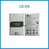 ราคา แบตเตอรี่ LG G4 (Model :BL-51YF) | แบตมือถือ (3583380502)