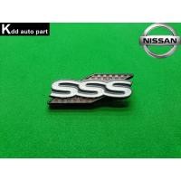 ราคา โลโก้ติดหน้ากระจัง Nissan Bluebird U11 SSS รุ่นแรก (49902181378)
